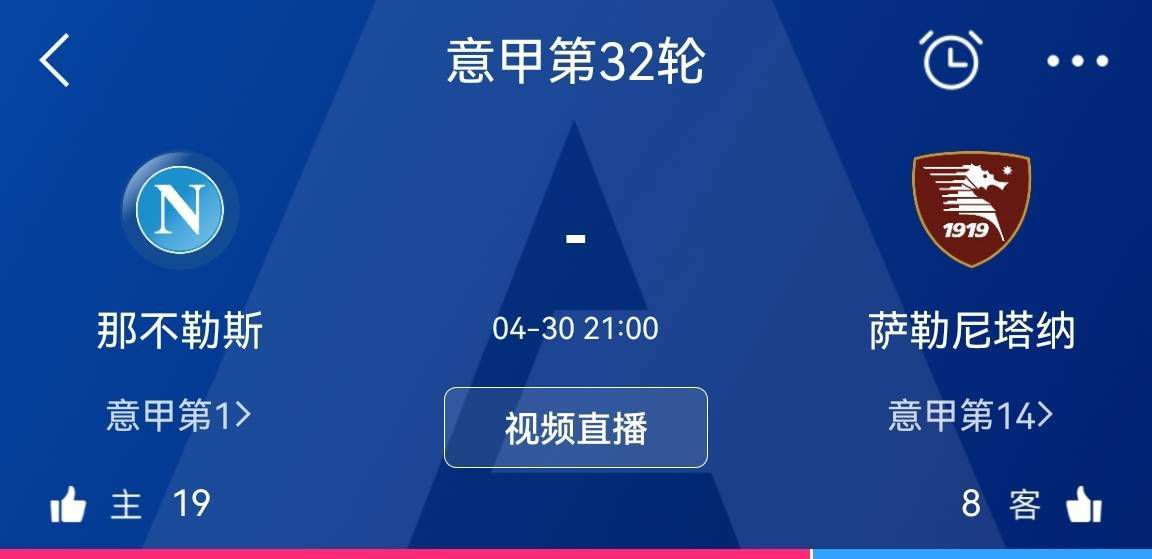 晚间英超独角戏，利物浦 VS 纽卡斯尔联，轩辕解球、常胜红单等人带来赛事解析。